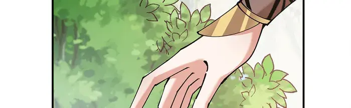 Keep a Low Profile, Sect Leader Chapter 318 Page 12