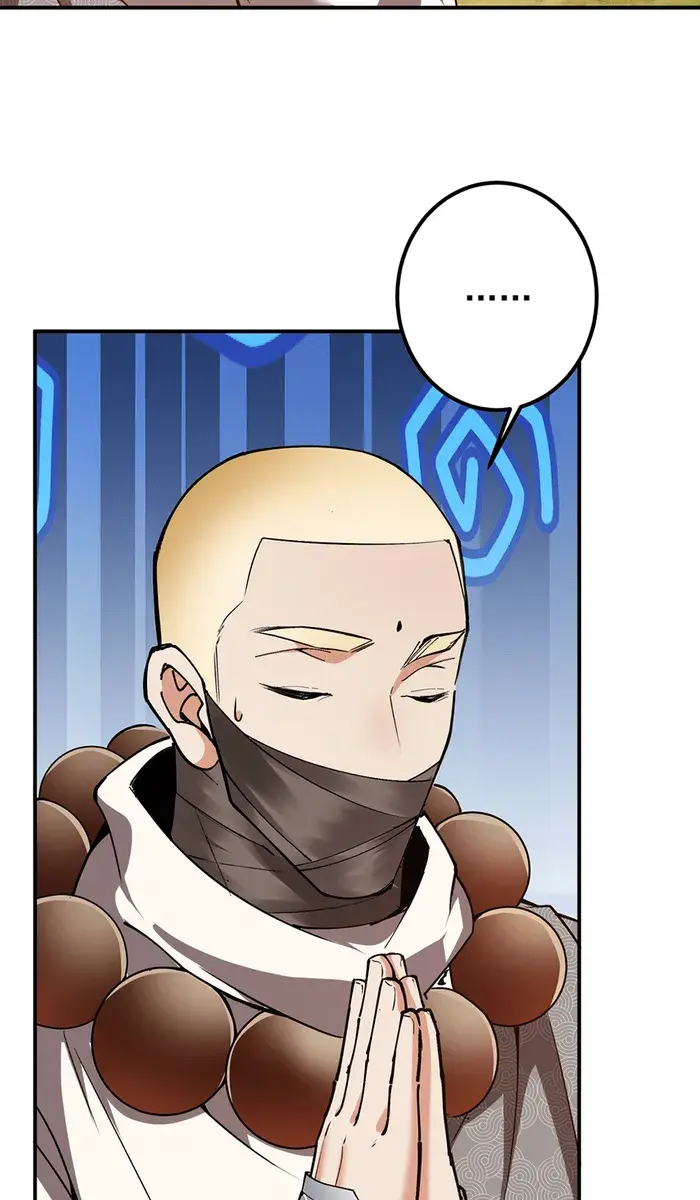Keep a Low Profile, Sect Leader Chapter 318 Page 23