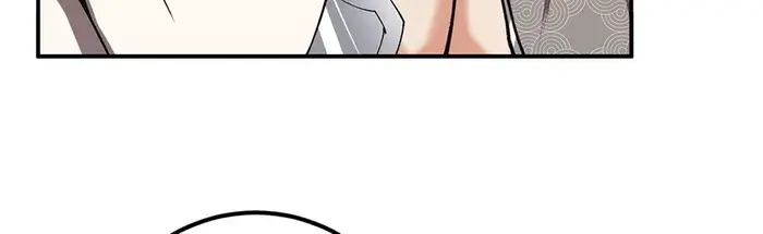 Keep a Low Profile, Sect Leader Chapter 318 Page 24