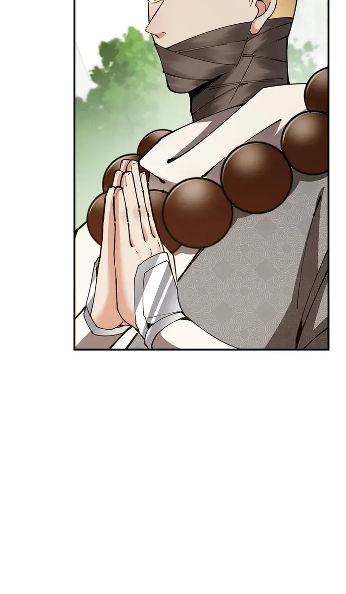 Keep a Low Profile, Sect Leader Chapter 318 Page 37