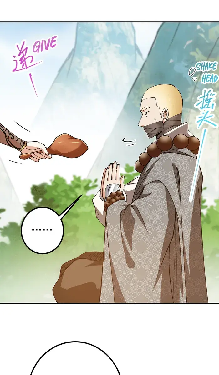 Keep a Low Profile, Sect Leader Chapter 318 Page 38