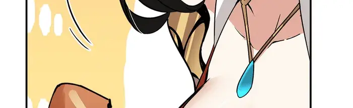 Keep a Low Profile, Sect Leader Chapter 318 Page 44