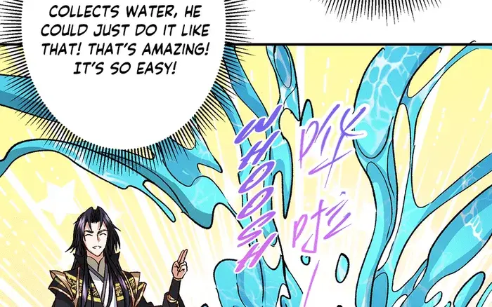 Keep a Low Profile, Sect Leader Chapter 319 Page 8