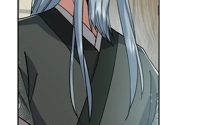 Keep a Low Profile, Sect Leader Chapter 319 Page 16