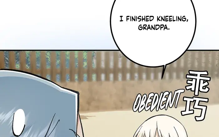 Keep a Low Profile, Sect Leader Chapter 319 Page 24