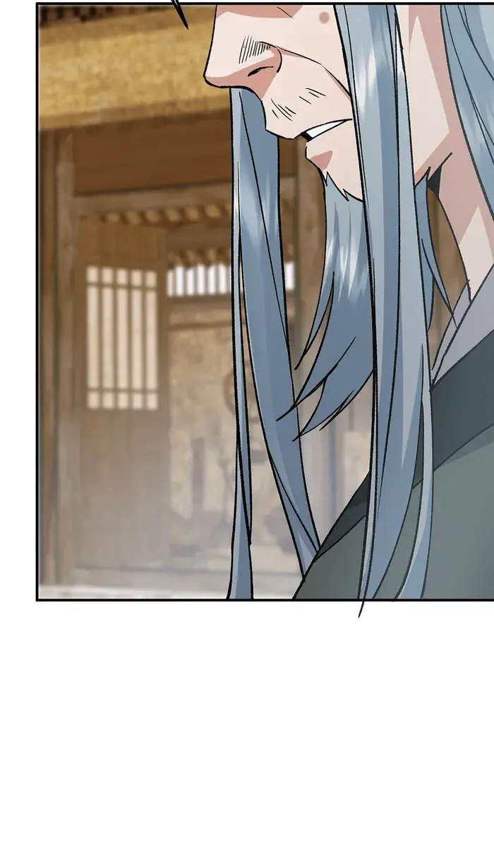 Keep a Low Profile, Sect Leader Chapter 319 Page 35