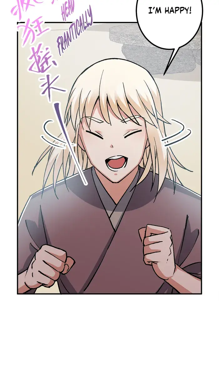 Keep a Low Profile, Sect Leader Chapter 319 Page 38