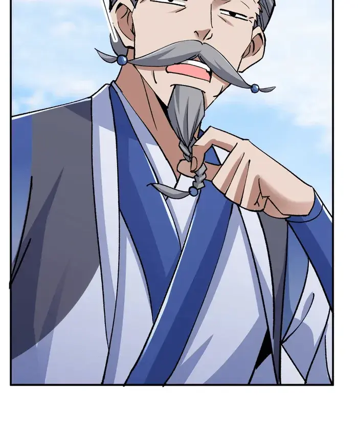 Keep a Low Profile, Sect Leader Chapter 321 Page 20