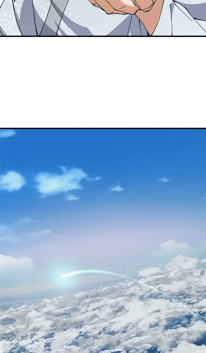 Keep a Low Profile, Sect Leader Chapter 322 Page 27