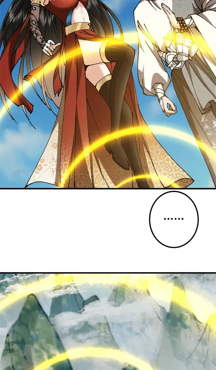 Keep a Low Profile, Sect Leader Chapter 322 Page 32