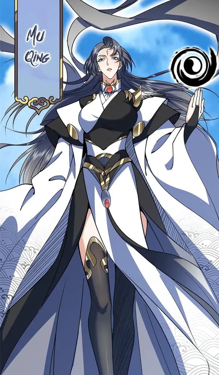 Keep a Low Profile, Sect Leader Chapter 323 Page 53