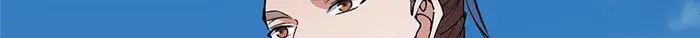 Keep a Low Profile, Sect Leader Chapter 323 Page 64