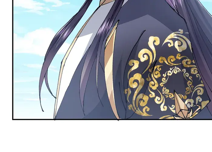Keep a Low Profile, Sect Leader Chapter 324 Page 44