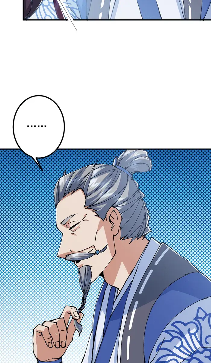 Keep a Low Profile, Sect Leader Chapter 324 Page 47