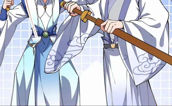 Keep a Low Profile, Sect Leader Chapter 325 Page 4
