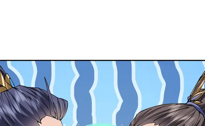 Keep a Low Profile, Sect Leader Chapter 325 Page 40