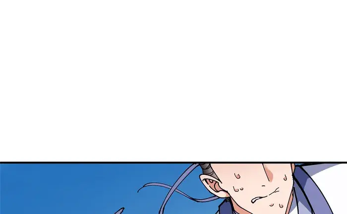 Keep a Low Profile, Sect Leader Chapter 325 Page 48