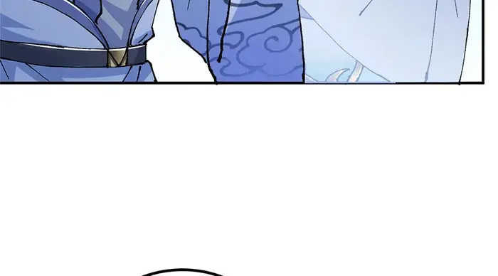 Keep a Low Profile, Sect Leader Chapter 326 Page 4