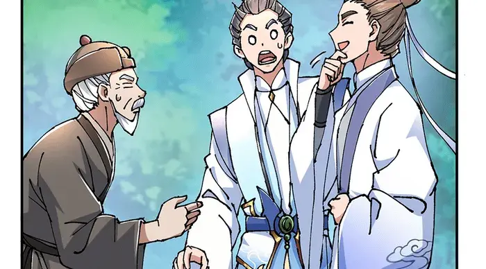 Keep a Low Profile, Sect Leader Chapter 326 Page 12
