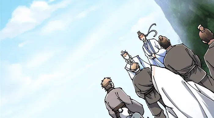 Keep a Low Profile, Sect Leader Chapter 326 Page 16
