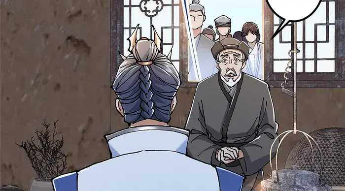 Keep a Low Profile, Sect Leader Chapter 326 Page 44
