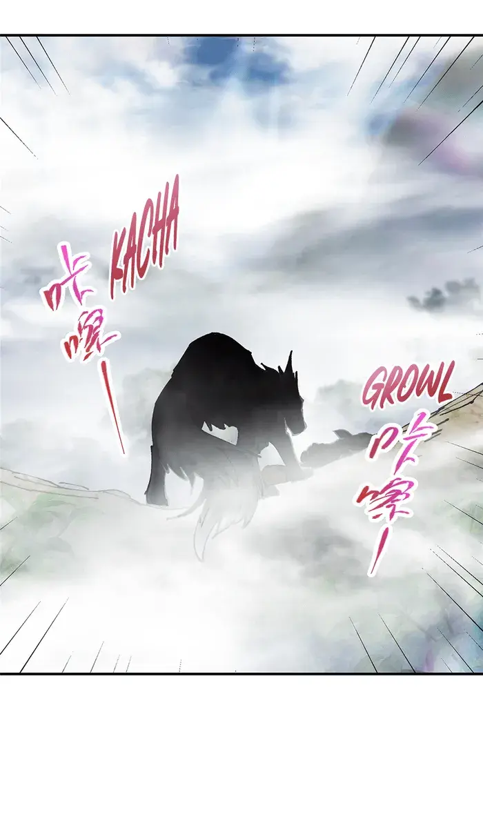 Keep a Low Profile, Sect Leader Chapter 327 Page 10
