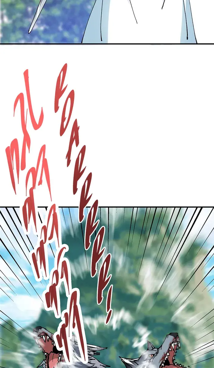 Keep a Low Profile, Sect Leader Chapter 327 Page 17