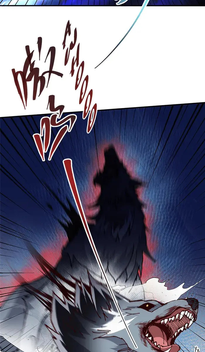 Keep a Low Profile, Sect Leader Chapter 327 Page 26