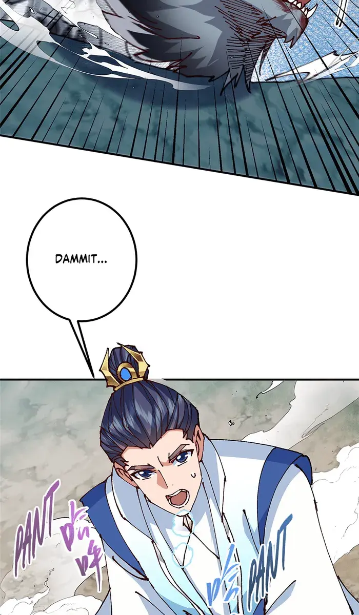 Keep a Low Profile, Sect Leader Chapter 327 Page 27