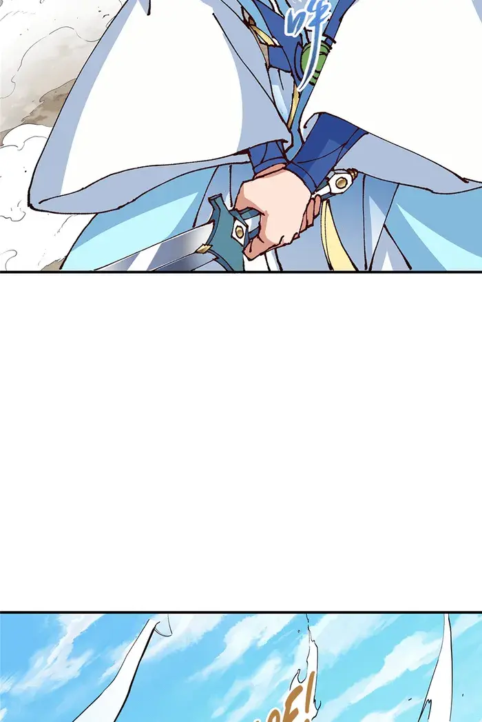Keep a Low Profile, Sect Leader Chapter 327 Page 28