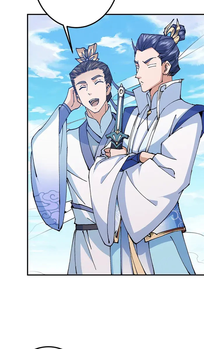 Keep a Low Profile, Sect Leader Chapter 327 Page 38