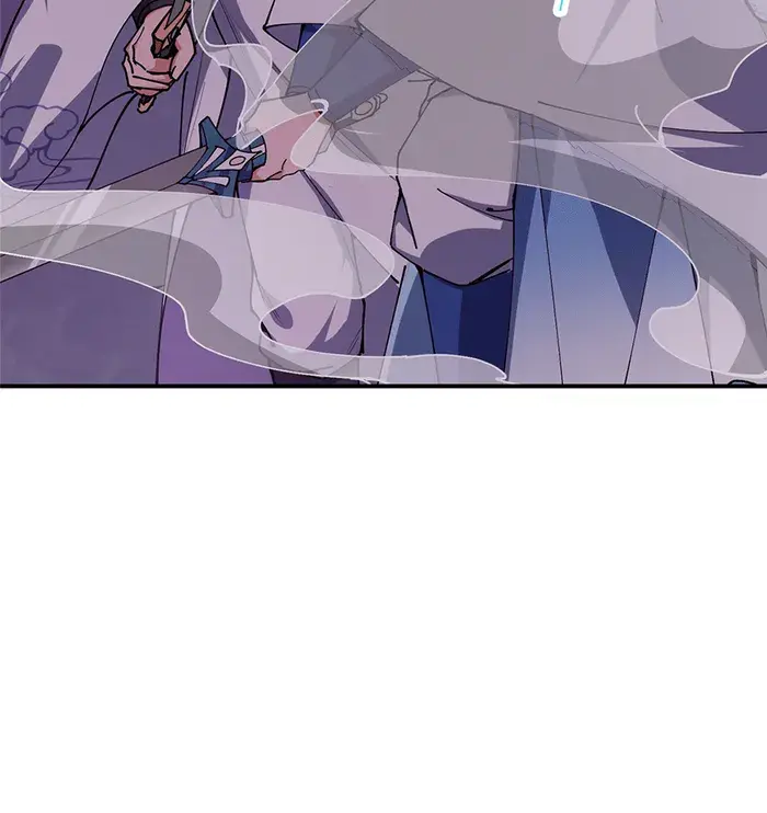 Keep a Low Profile, Sect Leader Chapter 328 Page 12