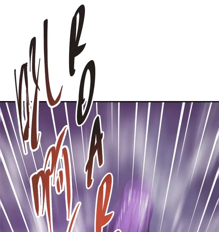Keep a Low Profile, Sect Leader Chapter 328 Page 28