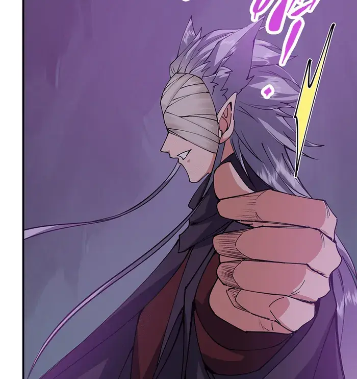 Keep a Low Profile, Sect Leader Chapter 328 Page 32