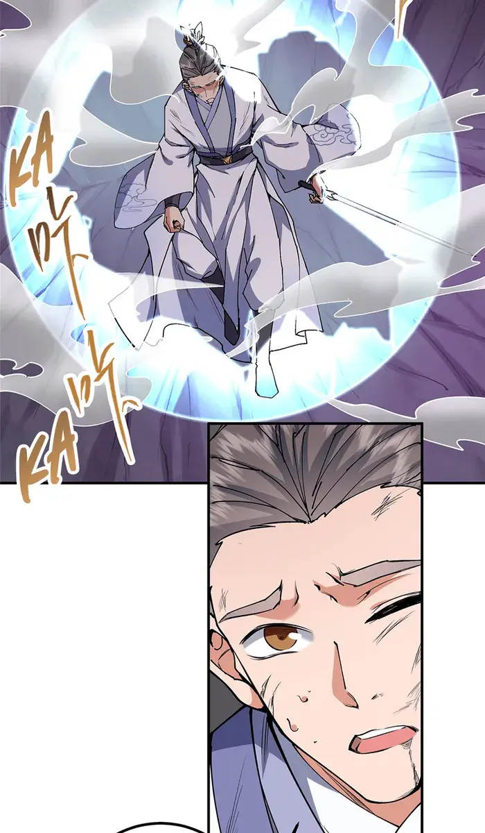 Keep a Low Profile, Sect Leader Chapter 328 Page 42