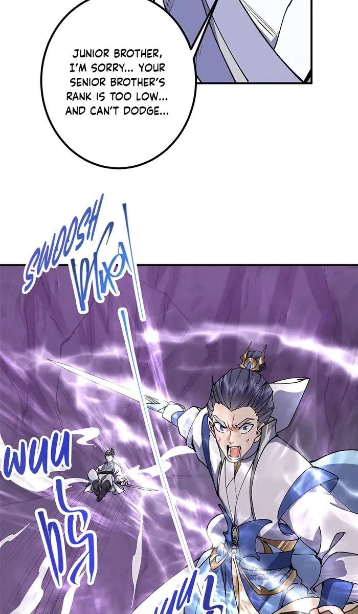 Keep a Low Profile, Sect Leader Chapter 328 Page 43
