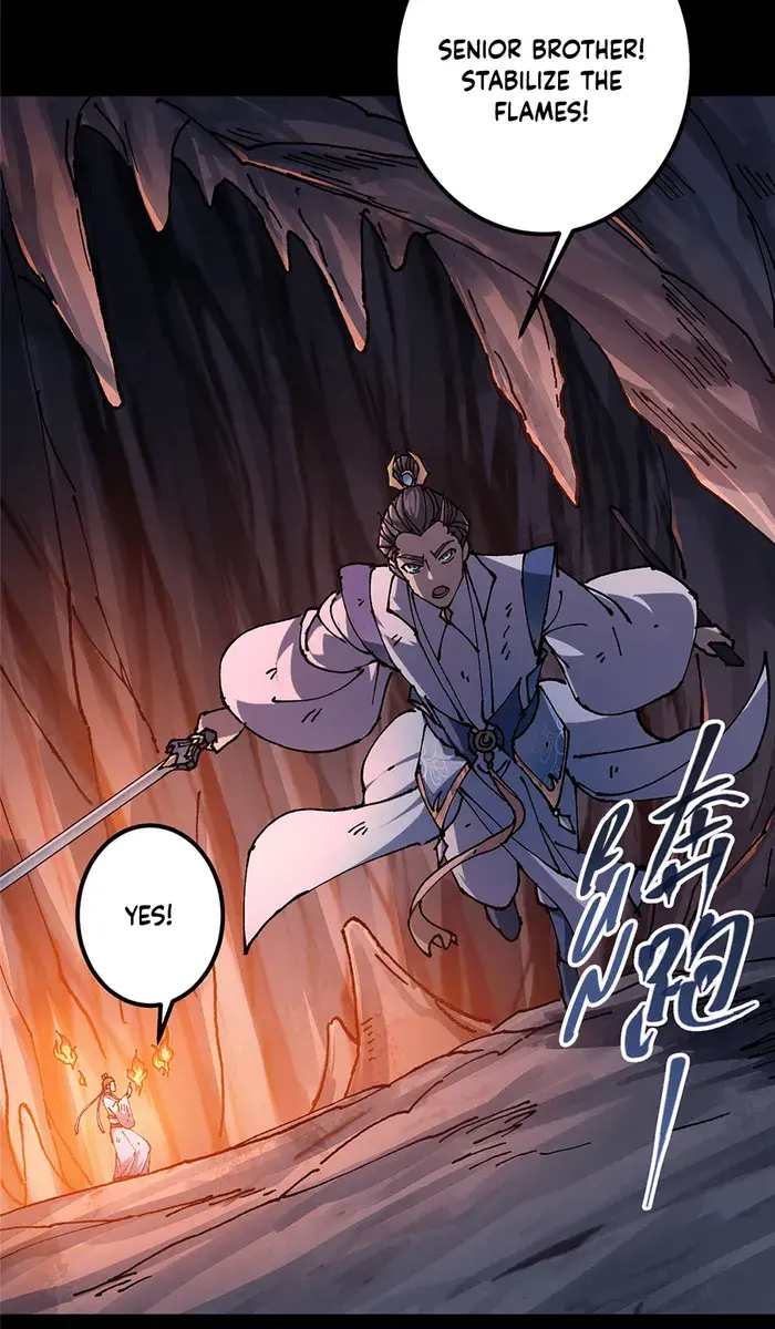 Keep a Low Profile, Sect Leader Chapter 329 Page 12