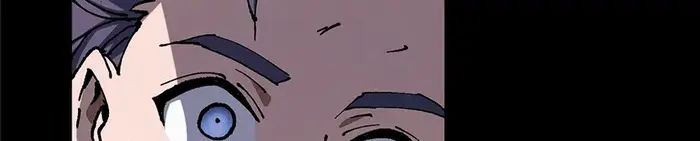 Keep a Low Profile, Sect Leader Chapter 329 Page 60