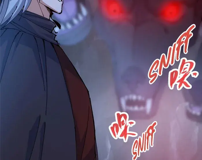 Keep a Low Profile, Sect Leader Chapter 330 Page 15