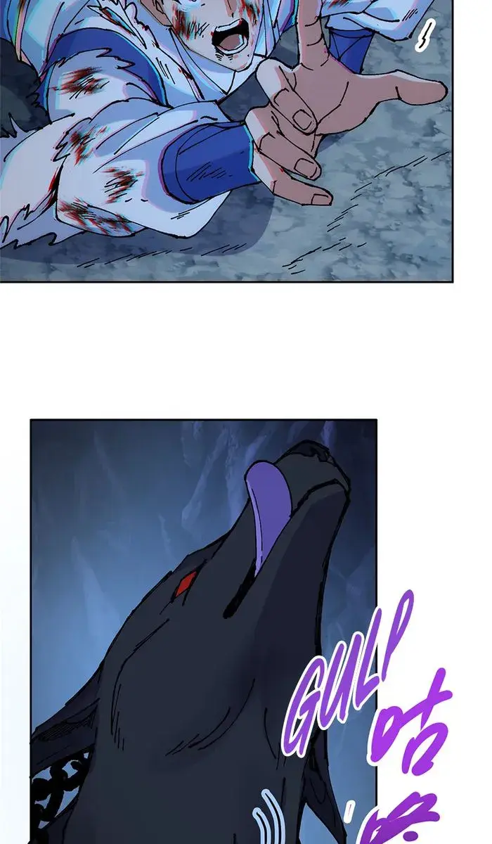 Keep a Low Profile, Sect Leader Chapter 330 Page 23