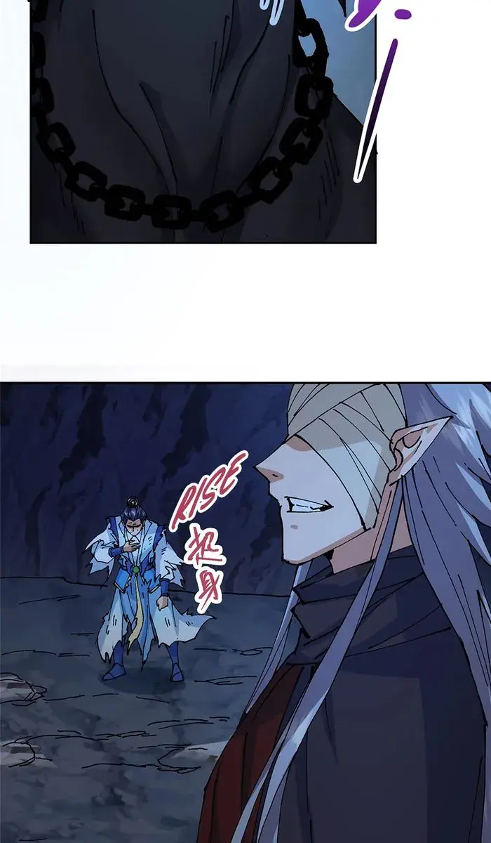 Keep a Low Profile, Sect Leader Chapter 330 Page 24