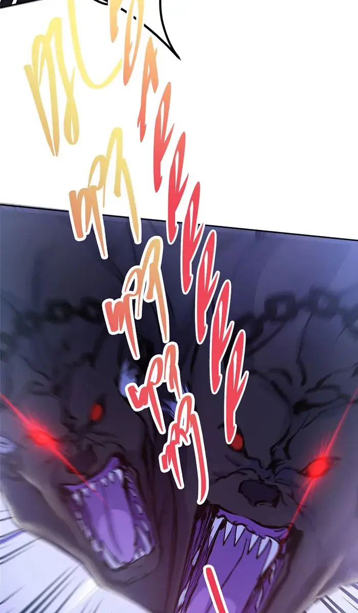 Keep a Low Profile, Sect Leader Chapter 330 Page 42