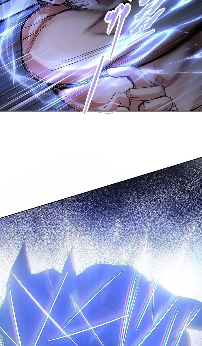 Keep a Low Profile, Sect Leader Chapter 330 Page 46