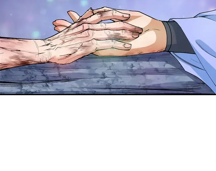 Keep a Low Profile, Sect Leader Chapter 330 Page 60