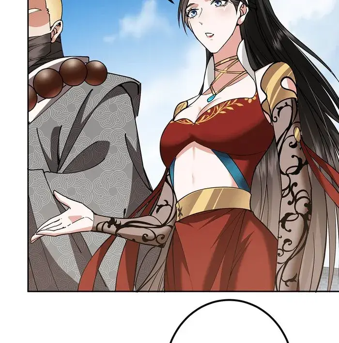 Keep a Low Profile, Sect Leader Chapter 331 Page 44