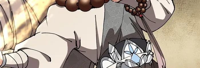 Keep a Low Profile, Sect Leader Chapter 332 Page 32
