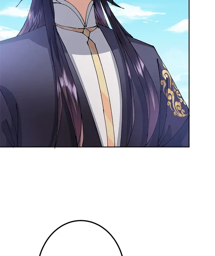 Keep a Low Profile, Sect Leader Chapter 333 Page 16