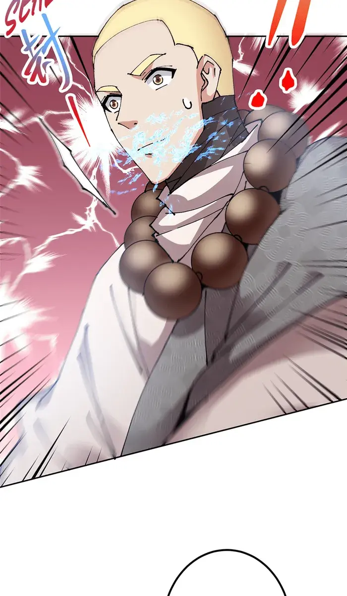 Keep a Low Profile, Sect Leader Chapter 333 Page 29