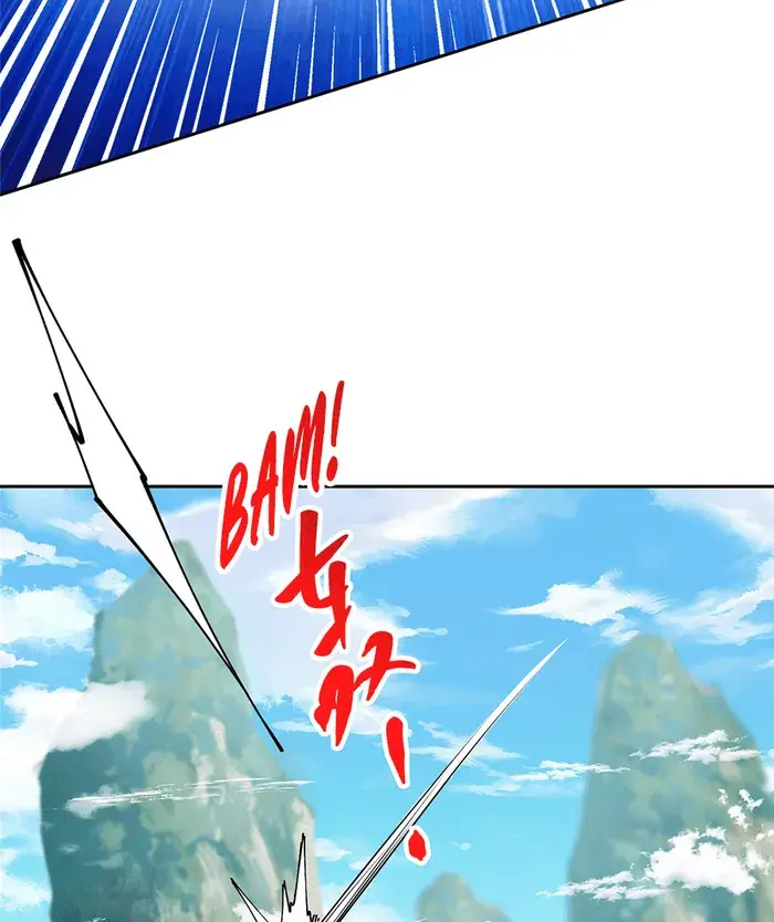 Keep a Low Profile, Sect Leader Chapter 333 Page 48