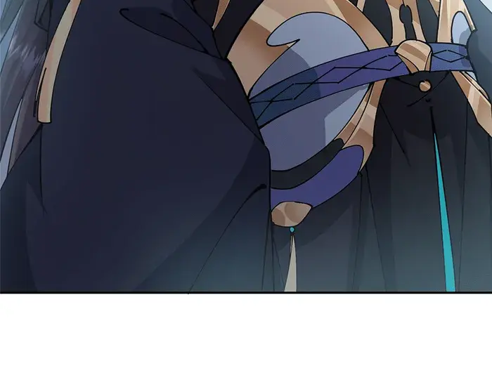 Keep a Low Profile, Sect Leader Chapter 333 Page 56
